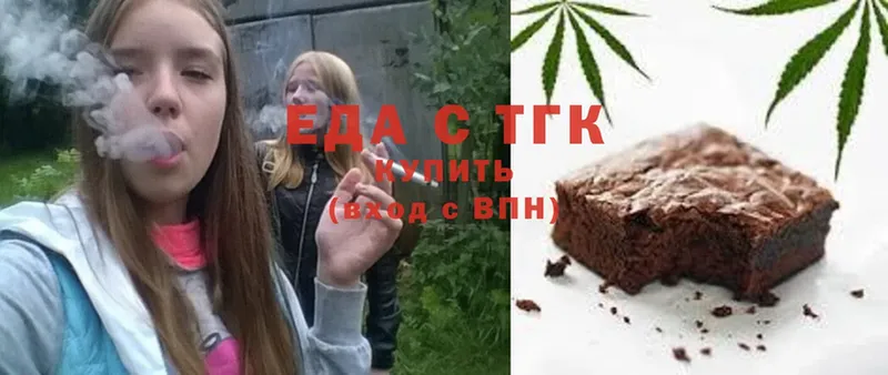 Canna-Cookies марихуана  Ржев 