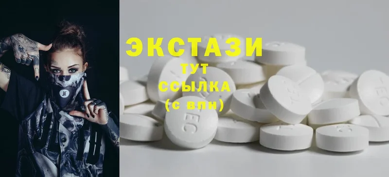 где купить наркотик  Ржев  Ecstasy 250 мг 