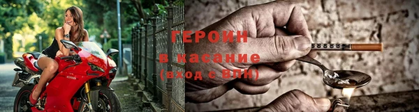первитин Кулебаки