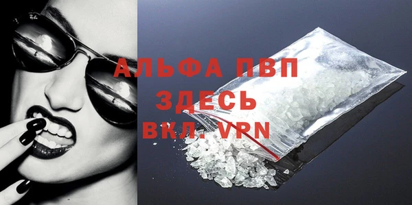 дурь Лагань