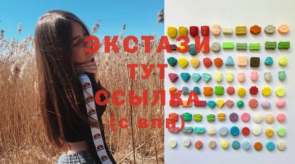 2c-b Кукмор