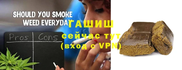 амфетамин Ладушкин