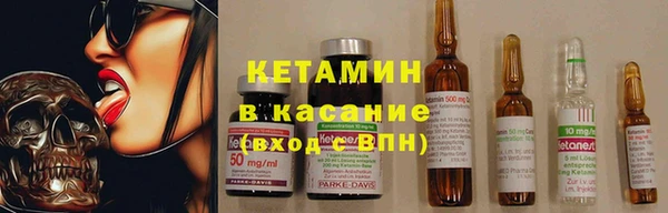 дурь Лагань