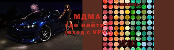 амфетамин Ладушкин