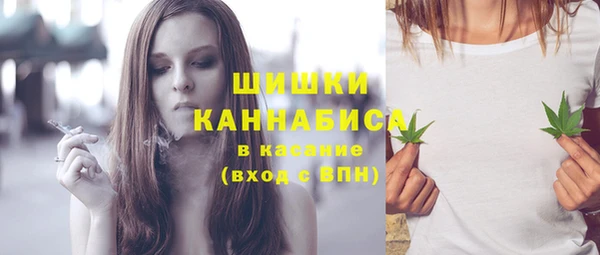 каннабис Новый Уренгой