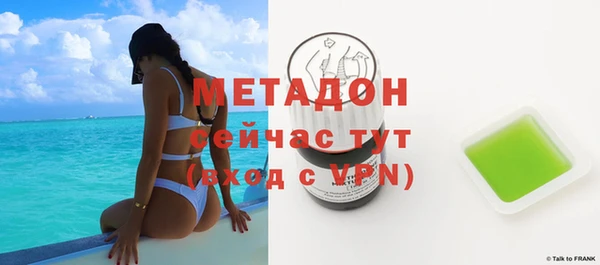 дурь Лагань
