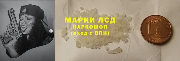 дурь Лагань