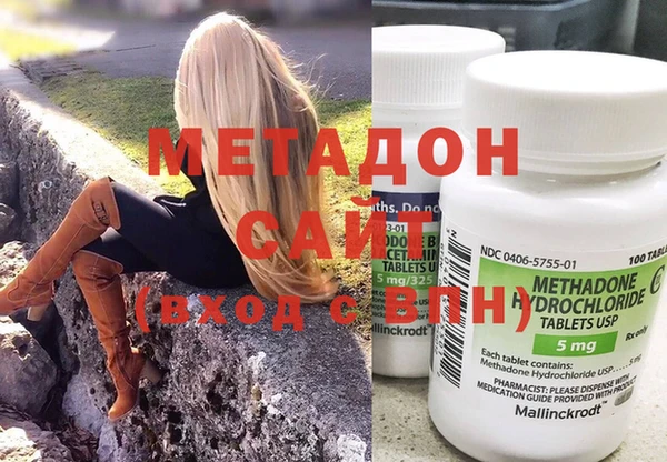 дурь Лагань