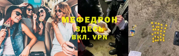 дурь Лагань