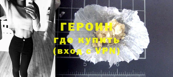 дурь Лагань