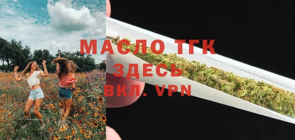 дурь Лагань