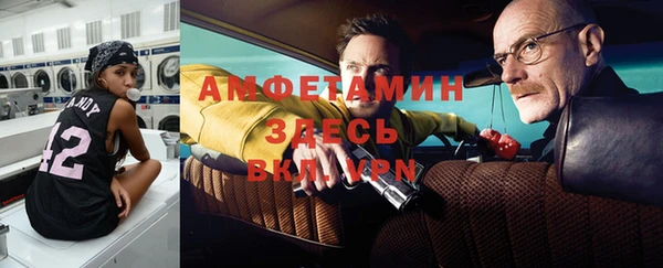 дурь Лагань