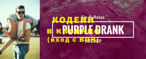 каннабис Новый Уренгой
