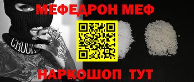 твердый Жуковский