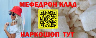 ECSTASY Заводоуковск