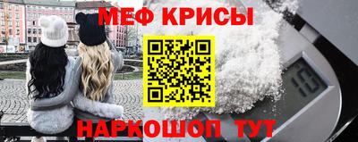 2c-b Заволжье