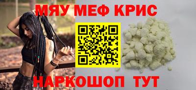 ECSTASY Заводоуковск