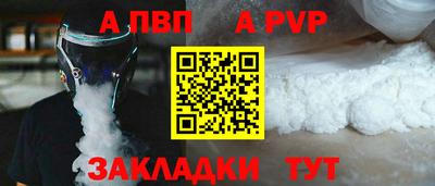 2c-b Заволжье