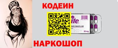 твердый Жуковский