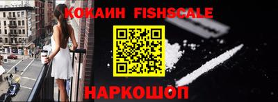 твердый Жуковский