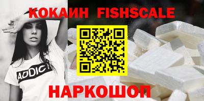 2c-b Заволжье