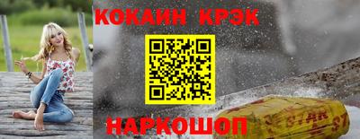 ECSTASY Заводоуковск
