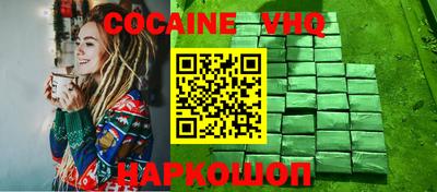 твердый Жуковский