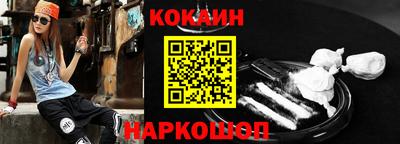 индика Апрелевка