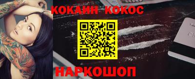 твердый Жуковский