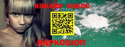 твердый Жуковский