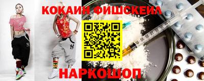 индика Апрелевка