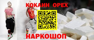 ECSTASY Заводоуковск