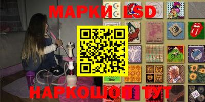 индика Апрелевка