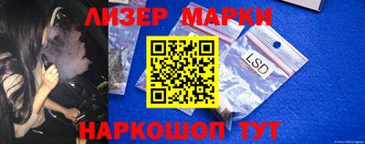 индика Апрелевка