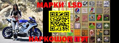 твердый Жуковский