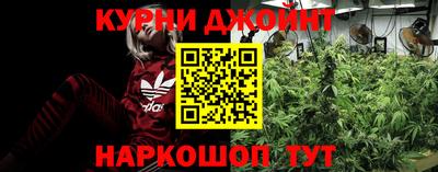 2c-b Заволжье