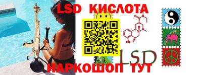 твердый Жуковский