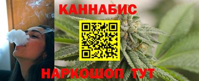 2c-b Заволжье