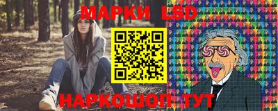 дживик Апшеронск