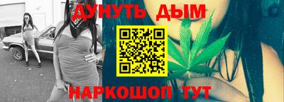 2c-b Заволжье
