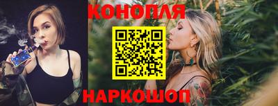 дживик Апшеронск