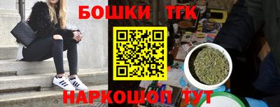 ECSTASY Заводоуковск