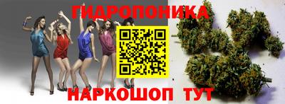 дживик Апшеронск