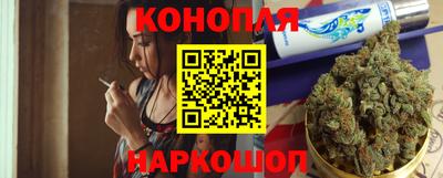 твердый Жуковский