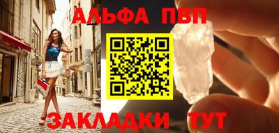 2c-b Заволжье