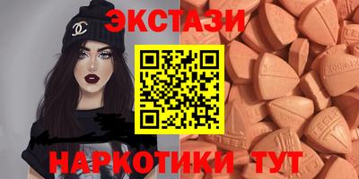 твердый Жуковский