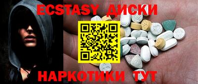 твердый Жуковский