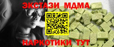 2c-b Заволжье