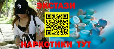 2c-b Заволжье
