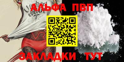 ECSTASY Заводоуковск